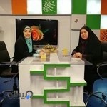 Irani family clinic