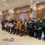 آموزشگاه زبان شکوه ایران