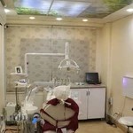 دندانپزشکی سلامت آفرین شیراز