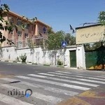 دبیرستان علامه حلی ۳ تهران
