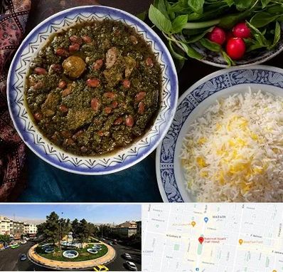 آموزشگاه غذای ایرانی در هفت حوض 