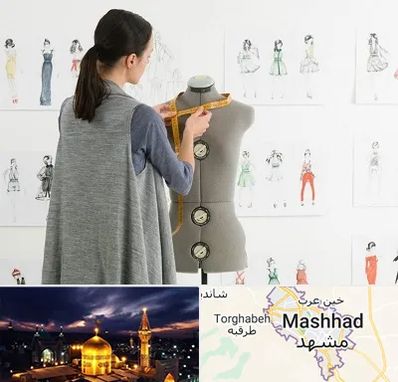 آموزشگاه طراحی لباس سینما در مشهد