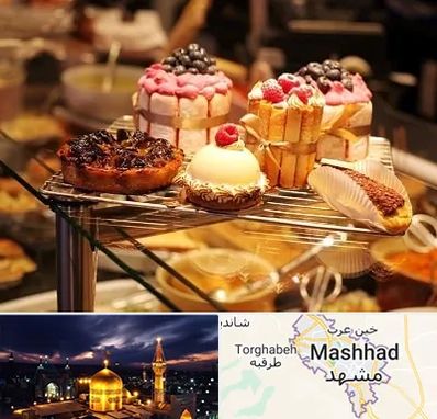 شیرینی فروشی در مشهد