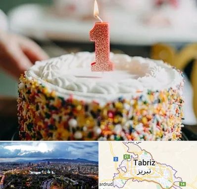 قنادی کیک تولد در تبریز