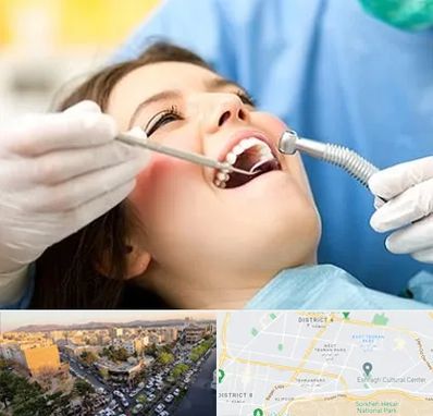 کلینیک دندانپزشکی در تهرانپارس