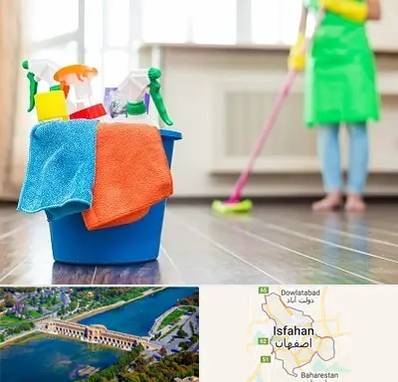 خدمات نظافت در اصفهان