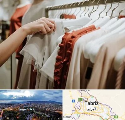 فروشگاه لباس زنانه در تبریز