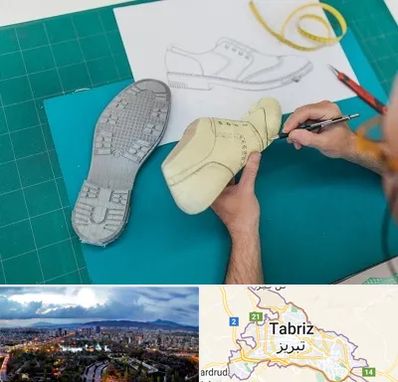 آموزشگاه طراحی کفش در تبریز