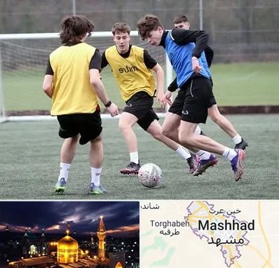 باشگاه فوتبال در مشهد