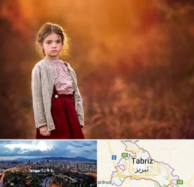 آتلیه کودک در تبریز