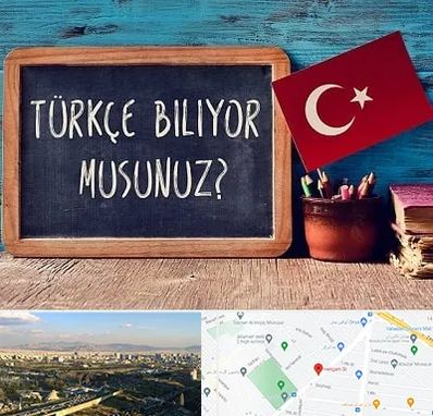 آموزشگاه زبان ترکی استانبولی در هنگام