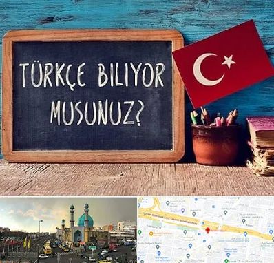 آموزشگاه زبان ترکی استانبولی در رسالت