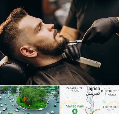 آرایشگاه مردانه در تجریش 