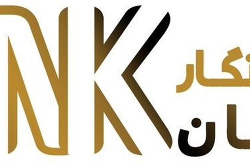 مالیات نگار کهکشان