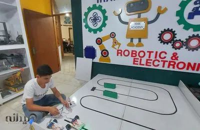 آموزشگاه خانه رباتیک  ایران