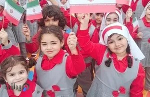 دبستان پرستوهای شادی 