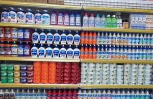 بیوتی امپریال