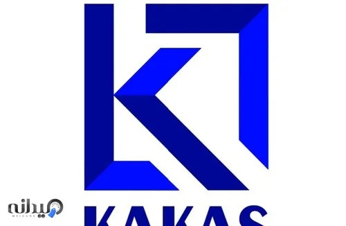 KAKAS-CO.IR 