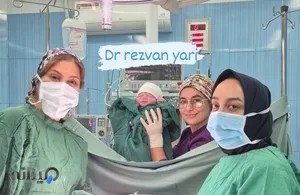 دکتر رضوان یاری متخصص زنان