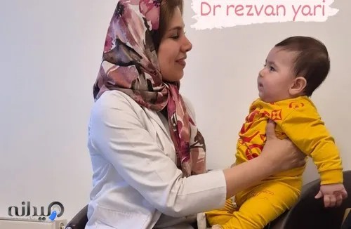 دکتر رضوان یاری متخصص زنان