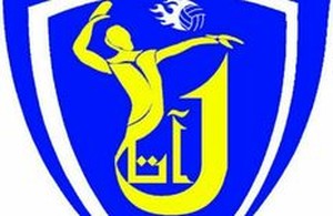 آکادمی والیبال آتان