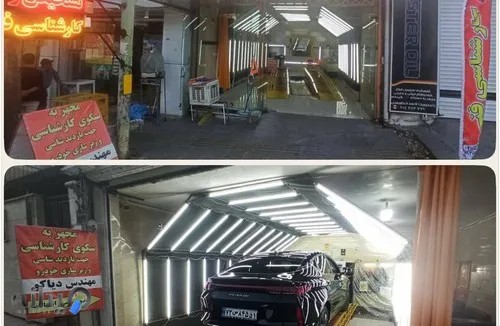 شرکت فنی مهندسی کورد خودرو