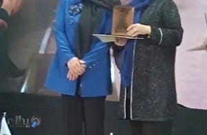 آکادمی خراسانیان 