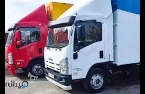 باربری اثاث کشی شمال مازندران