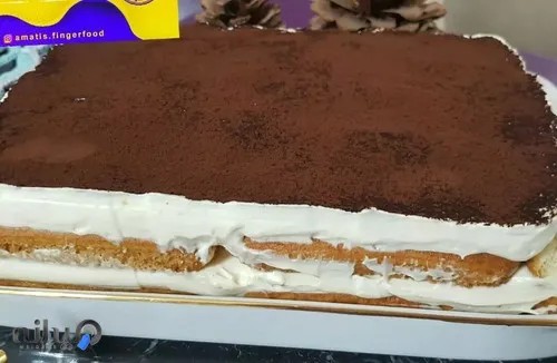 فینگر فود آماتیس