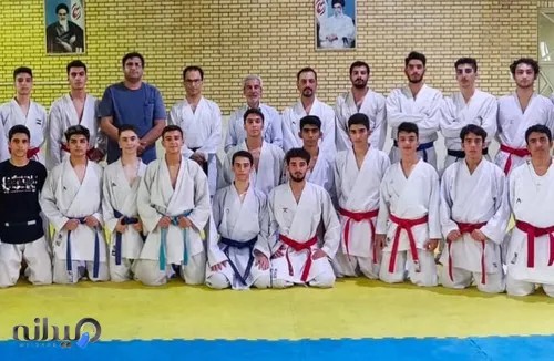 باشگاه تخصصی آموزش کاراته