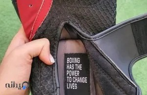 بوکس بانوان کرمان