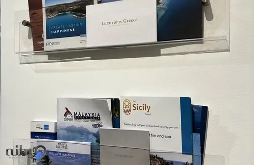 کارسان سفر سبز