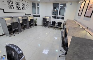 هوش سفید