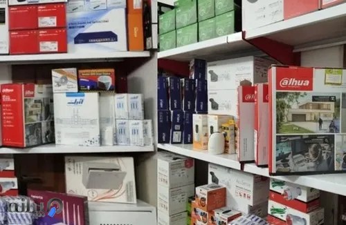 ایمن محیط هوشمند