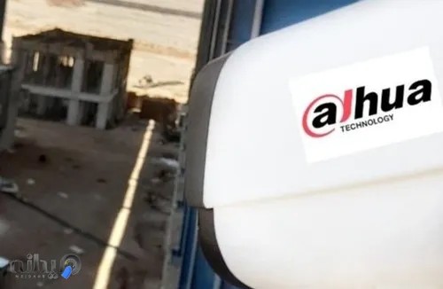 ایمن محیط هوشمند