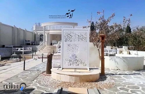 باغ تالار عمارت مسیح