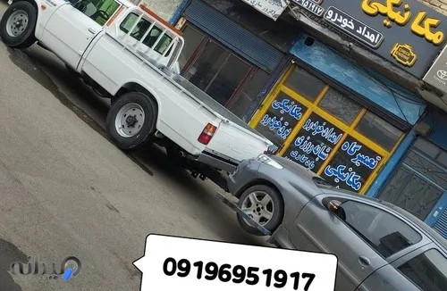 تعمیرگاه مکانیکی عرفان