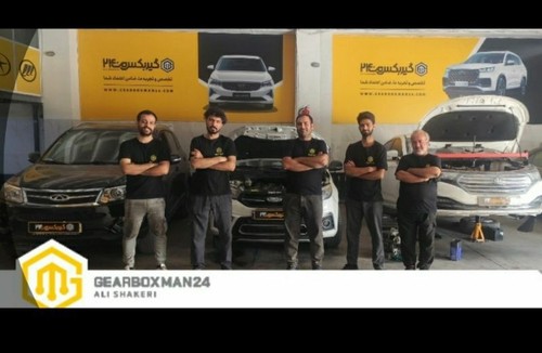 گیربکس من۲۴