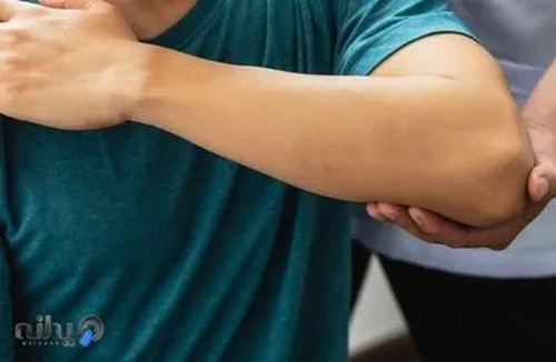 فيزيوتراپي نور