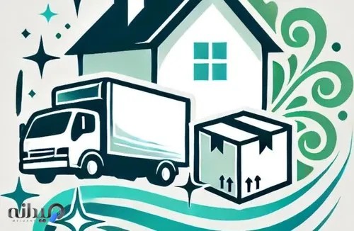 شرکت نظافتی پاک سامان کوثر یزد