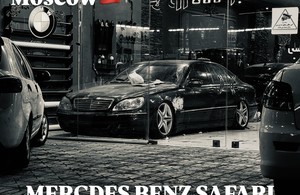 مجموعه خودرویی صفری