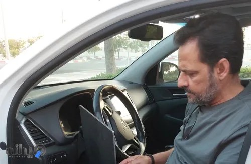 تشخیص رنگ شاهرودی