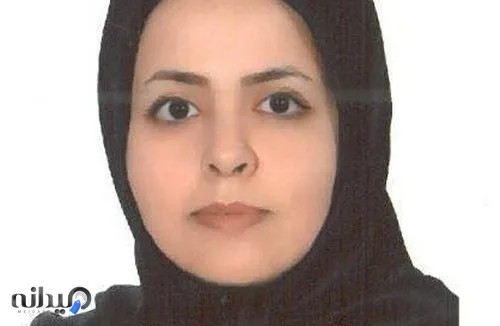 دكتر ليلا زينالي