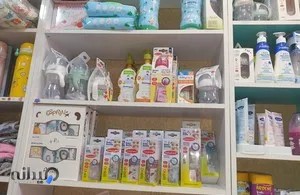 سیسمونی ابراهیمی