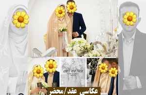 استودیو برقی