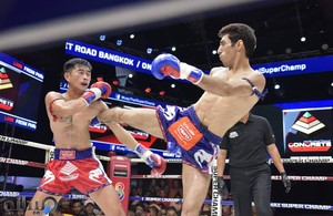 باشگاه رزمی گلادیاتور