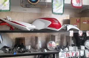 موتور سازی  مرکزی موتور ژاپن