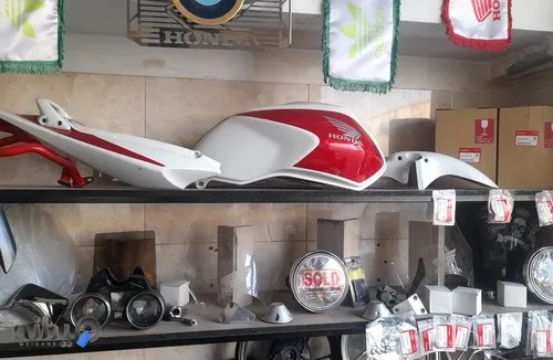 موتور سازی  مرکزی موتور ژاپن