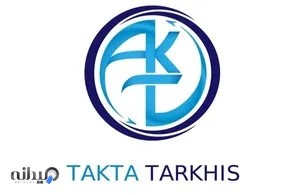 تکتا ترخیص