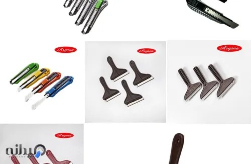 آریانا ابزار -سپاهان کاتر